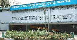 যশোরে এইচএসসি পরীক্ষা স্থগিতের বিজ্ঞপ্তি ভুয়া, বিভ্রান্ত না হওয়ার আহ্বান