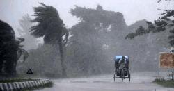 দেশের ৭ জেলায় বজ্রসহ বৃষ্টির সম্ভাবনা