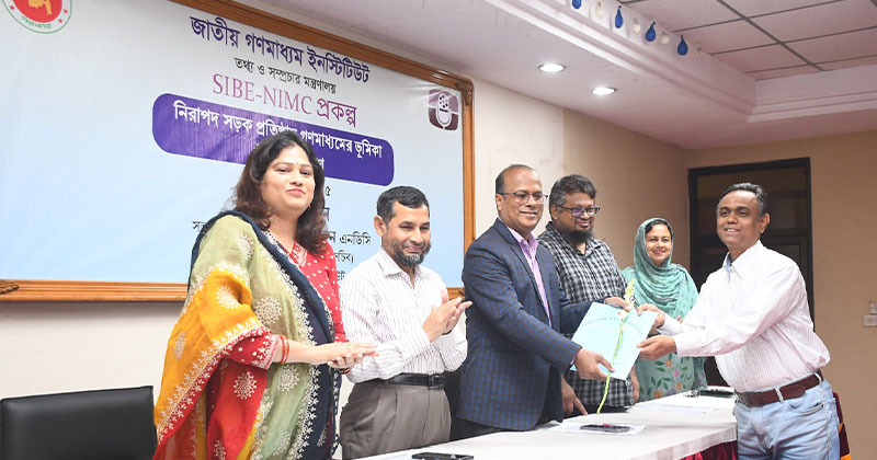 পাঁচদিন ব্যাপী (১৮-২২ জুন) প্রশিক্ষণের সমাপনী ও সনদ বিতরণ অনুষ্ঠিত