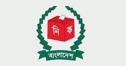 ভোটার তালিকার ভুল এড়াতে নির্দেশনা দিল ইসি