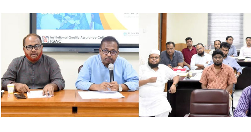 স্ট্যান্ডার্ড স্টুডেন্টস এডমিশন এন্ড সাপোর্ট সার্ভিসেস শীর্ষক কর্মশালা