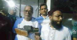 নূরুল হুদাকে হেনস্তা, গ্রেপ্তার ১