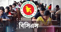 ৪৪তম বিসিএস কোটাধারীদের জন্য পিএসসির নতুন নির্দেশনা