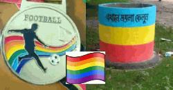 মাভাবিপ্রবিতে মেডেল ও ডাস্টবিনের রঙ নিয়ে বিতর্ক