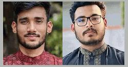 সহপাঠীকে ধর্ষণের পর ভিডিও; শাবিপ্রবির সেই দুই শিক্ষার্থী আজীবন বহিষ্কার