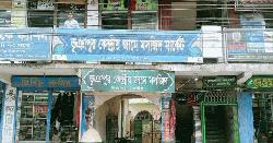 মসজিদের ৩৪ লাখ টাকা আত্মসাতের অভিযোগ