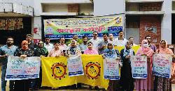 ভালুকায় স্বাস্থ্য সহকারীদের অবস্থান কর্মসূচি