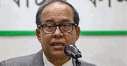 সাবেক সিইসি হাবিবুল আউয়াল গ্রেপ্তার