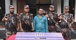 যশোরে ৮৬ লাখ টাকার স্বর্ণের বারসহ যুবক আটক