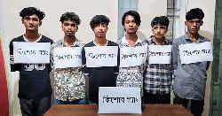 চাঁদপুরে কিশোর গ্যাংয়ের ৬ সদস্য গ্রেপ্তার 