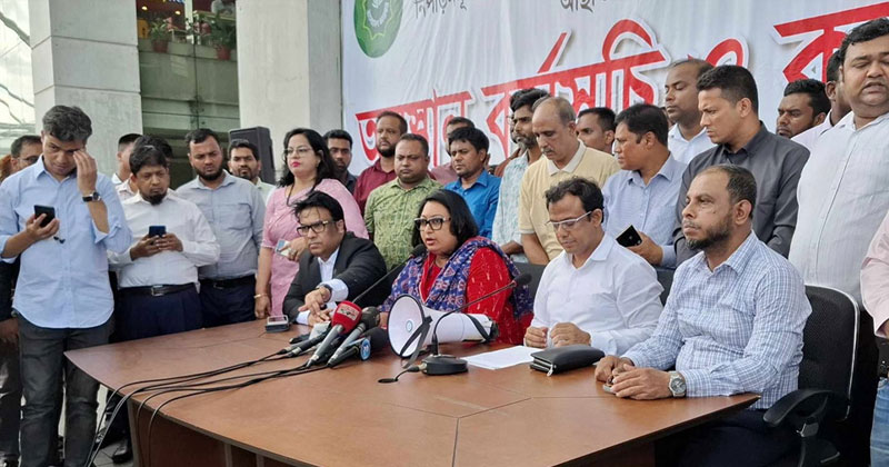 সংগৃহীত ছবি