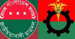শেরপুরে ছাত্রদলের ৩৩ কলেজ ও মাদ্রাসায় কমিটি ঘোষণা 