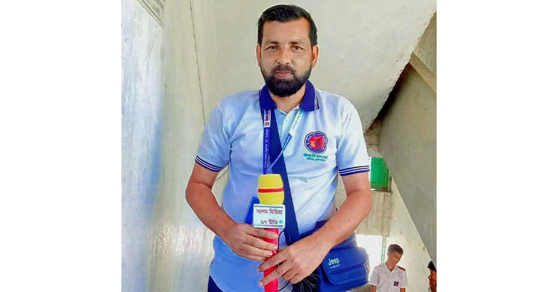 কিল ঘুষিতে সাংবাদিকের মৃত্যু।