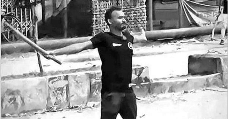সংগৃহীত ছবি
