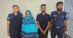 ডেটিং অ্যাপে প্রেমের ফাঁদ, হানিট্র্যাপ চক্রের ২ সদস্য গ্রেপ্তার