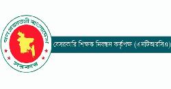অষ্টাদশ শিক্ষক নিবন্ধনের জাতীয় মেধাতালিকা প্রকাশ