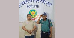 ই-অরেঞ্জ কেলেঙ্কারির মূলহোতা আমান উল্লাহ চৌধুরী গ্রেফতার
