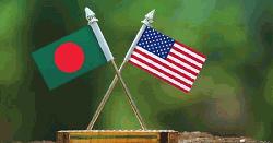 বাংলাদেশ-যুক্তরাষ্ট্র পারস্পরিক শুল্ক চুক্তি: চূড়ান্ত পর্যায়ে আলোচনা চলছে