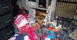 যৌনপল্লীতে ভয়াবহ অগ্নিকাণ্ডে ২২ ঘর ভস্মীভূত