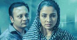 জাপানে পুরস্কৃত রুনা খানের 'নীলপদ্ম' 