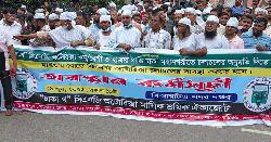 ঢাকায় চলাচলের অনুমতির দাবি ‌‘ঢাকা থ’ সিএনজি চালকদের