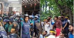 ১৮তম শিক্ষক নিবন্ধনের ফল বাতিলের দাবিতে বিক্ষোভ, পুলিশের লাঠিচার্জ