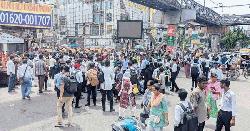 সায়েন্সল্যাব মোড় অবরোধ আইডিয়ালের শিক্ষার্থীদের