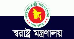 ৫ আগস্টের পর কর্মস্থলে অনুপস্থিত, ১৩ পুলিশ কর্মকর্তা বরখাস্ত