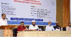 ডিসিপ্লিনভিত্তিক কাউন্সেলিংয়ে গুরুত্ব দিতে হবে : খুবি উপাচার্য