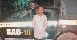 পাংশায় গৃহবধূ আত্মহত্যায় প্ররোচনা মামলায় আসামি গ্রেফতার