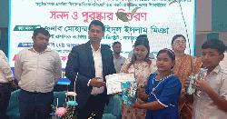 সোনারগাঁওয়ে একাধিক উন্নয়ন প্রকল্পের উদ্বোধন 