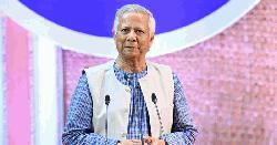 ‘দ্য কোড অব ক্রিমিনাল প্রসিডিউর অর্ডিন্যান্স’-এর খসড়া অনুমোদন