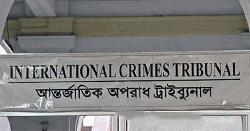 আবু সাঈদ হত্যা: ট্রাইব্যুনালে ৩০ জনের বিরুদ্ধে অভিযোগ দায়ের