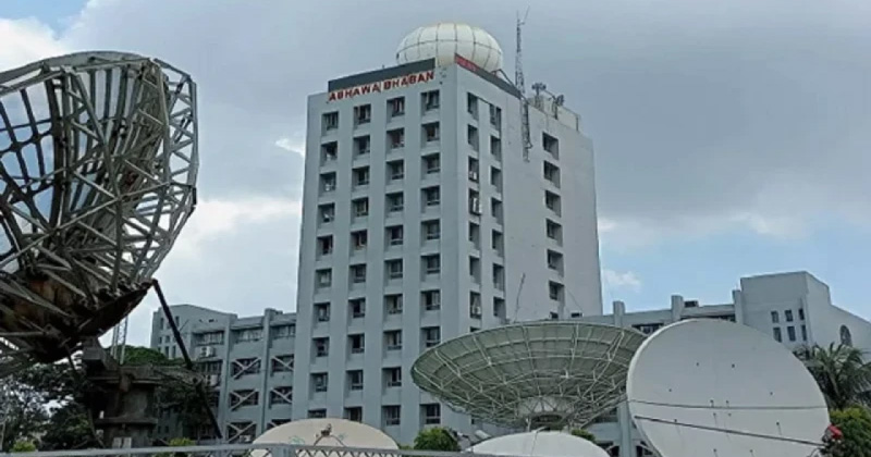 ফাইল ছবি
