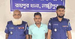 বাবা হত্যার ঘটনায় মাদকাসক্ত ছেলে গ্রেফতার