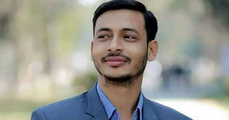 সমকামিতার অভিযোগে ইসলামী বিশ্ববিদ্যালয়ের শিক্ষক চাকরিচ্যুত