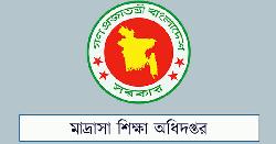 নাম ভাঙিয়ে টাকা আদায়, মাদরাসা শিক্ষকদের সতর্ক থাকার নির্দেশ