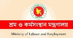 শুল্ক স্টেশনগুলোর সব চাকরি ‘অত্যাবশ্যকীয় সার্ভিস’ ঘোষণা