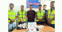 রৌমারীতে বিপুল পরিমাণ ইয়াবাসহ মাদক সম্রাট আটক