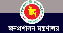 সরকারি চাকরিতে ৪ লাখ ৬৮ হাজার পদ শূন্য