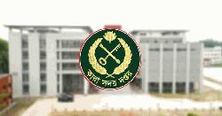  ৫৬ বন্দির সাজা মওকুফ করে মুক্তির আদেশ
