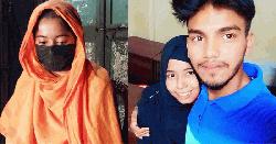 সহপাঠীর বাড়িতে বিয়ের দাবিতে এইচএসসি পরীক্ষার্থীর অনশন