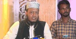তারা ভেবেছে নারীঘটিত বিষয় নিয়ে প্রচারে আমার ভোট কমে যাবে: আমির হামজা