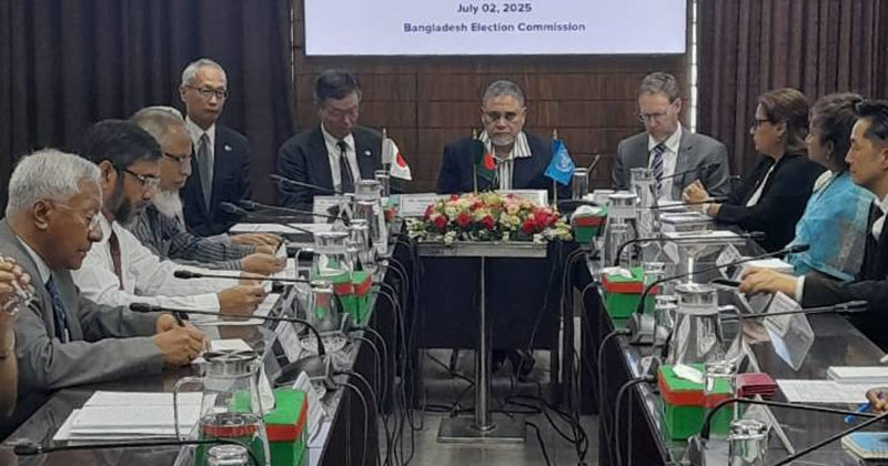 সংগৃহীত ছবি