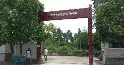 আওয়ামী নিয়োগপ্রাপ্তদের দিয়ে চলছে খুলনা ওয়াসা