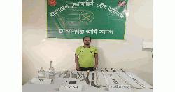 কাশিয়ানীতে দেশীয় অস্ত্রসহ যুবক গ্রেফতার