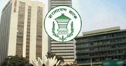 ব্যাংকগুলোতে সরকারের সাড়ে ৫২ হাজার কোটি টাকা তারল্য সহায়তা; গুজব নাকি সত্য!