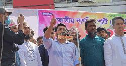 এবার মানুষ রাজপথে নামলে আর কাউকে ক্ষমা নয় : নাহিদ ইসলাম