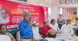 শেরপুরে বিএনপির রক্তদান কর্মসূচি পালিত