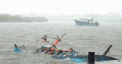 ইন্দোনেশিয়ার বালিতে ফেরিডুবি, নিখোঁজ ৪৩